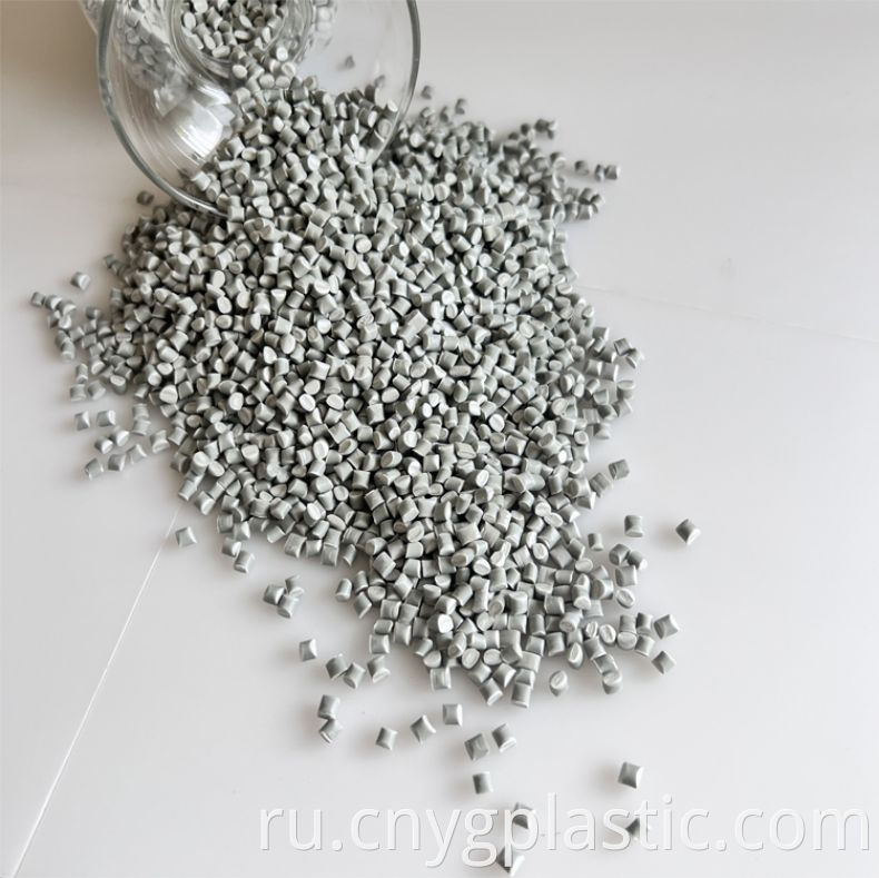 HDPE Particles